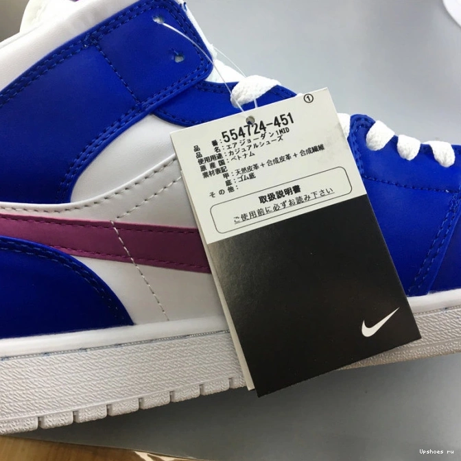 VIOLET-WHITE 1 MID 554724-451 AIR ROYAL HYPER HYPER JORDAN 0901